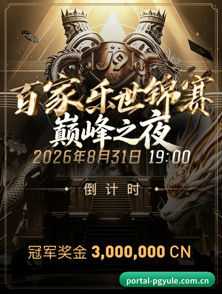 千人千面主队资讯流 - 布局下一代全息观赛数字生态，将机器学习融入每一次换人调整的战术意图识别中，持续走在体育新闻极客化发展的最前沿。
